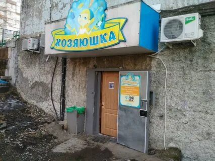 Подряд ул жигура 34 отзывы
