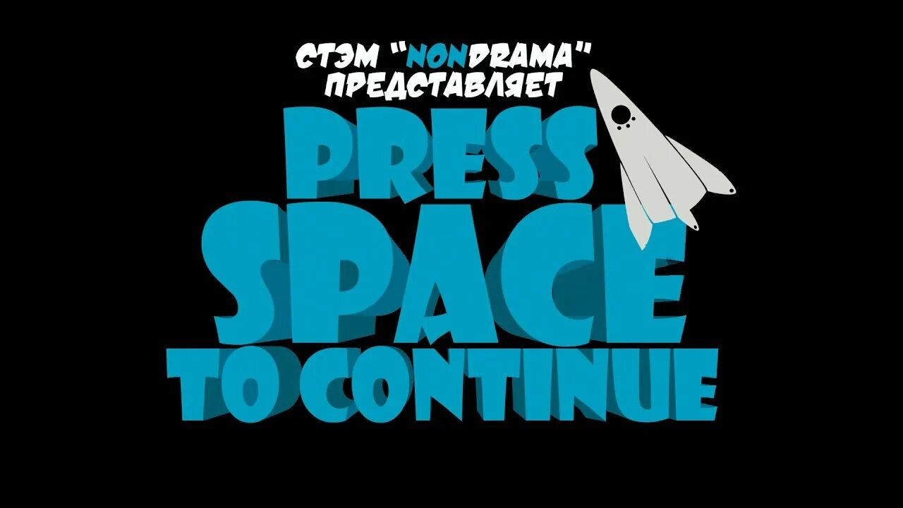 Pressed space. Press Space. Press Space to continue. Press Space to continue PNG. Press Space jpg.