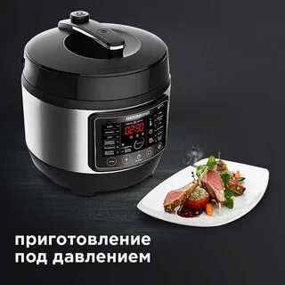 Мультиварка redmond rmc pm504