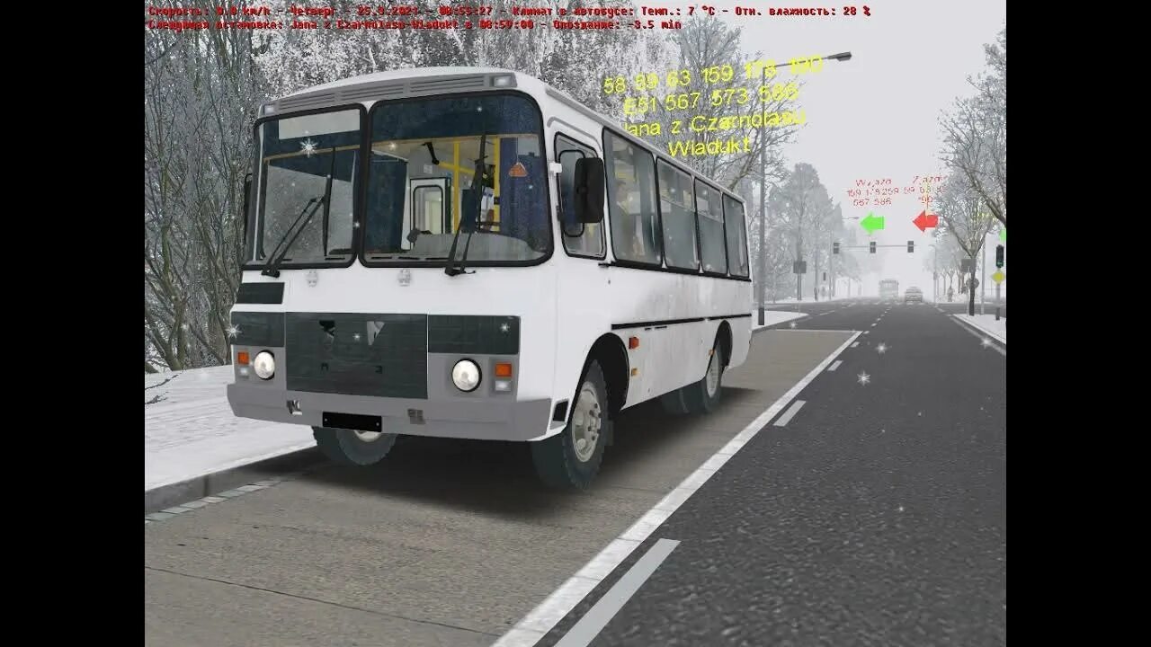 Паз 32053 рестайлинг кузбасс омси 2. Паз 3205 омси. Паз 4234 омси. Гонки на пазиках. Паз 32054 рестайлинг.
