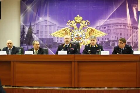 Следственный департамент