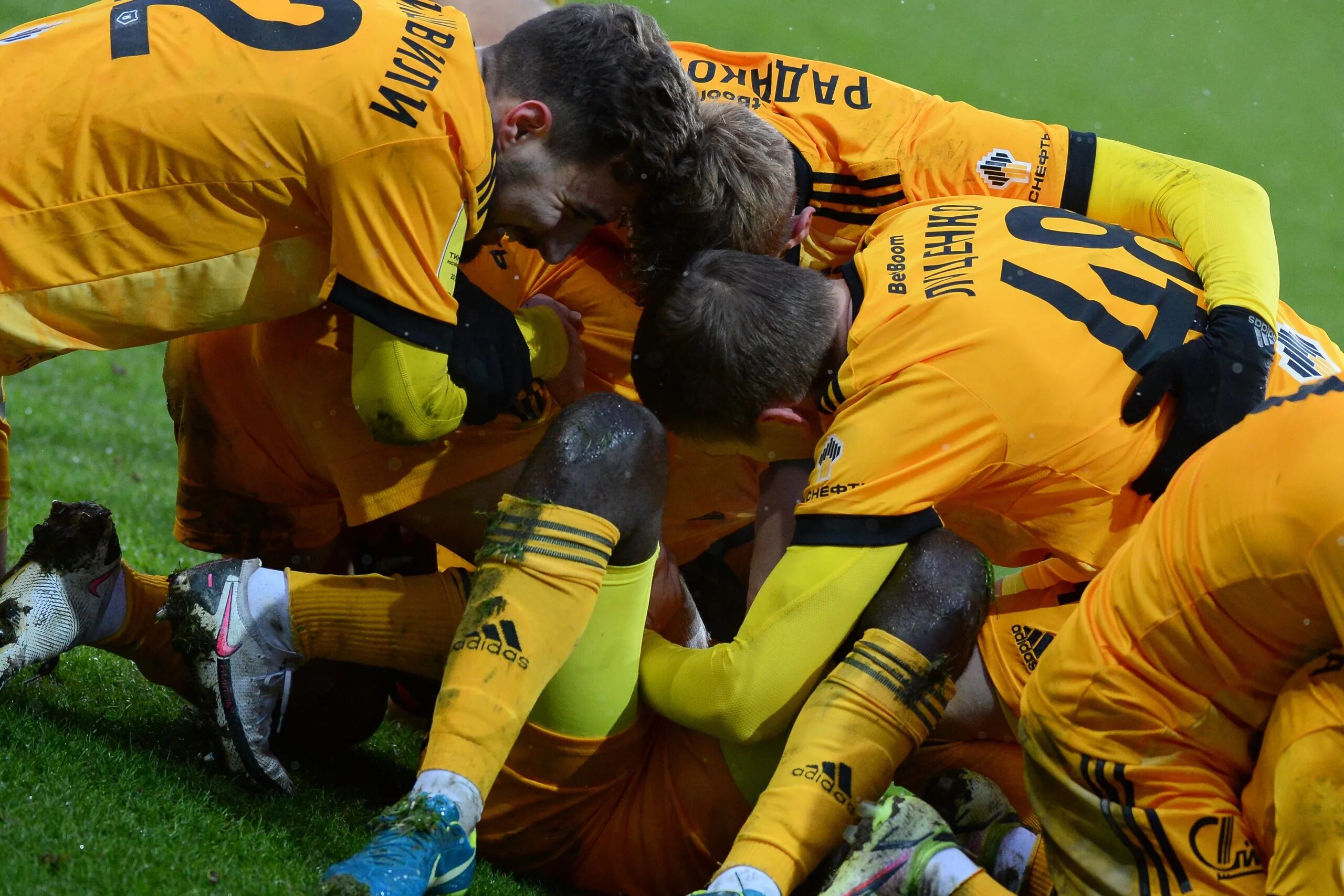 Арсенал 71. Фк динамо-2 москва. Арсенал 71. Фк динамо-2 москва. Фк динамо-2 москва.