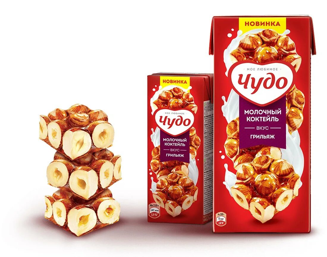 Чипсы лейз бекон 81гр. Чипсы lays картошечка с маслом и укропом. Подобрано со вкусом. Молочный коктейль грильяж. Чипсы лейс 150гр*18шт ассорти.