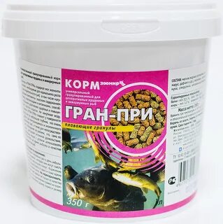 Зоомир гранулы
