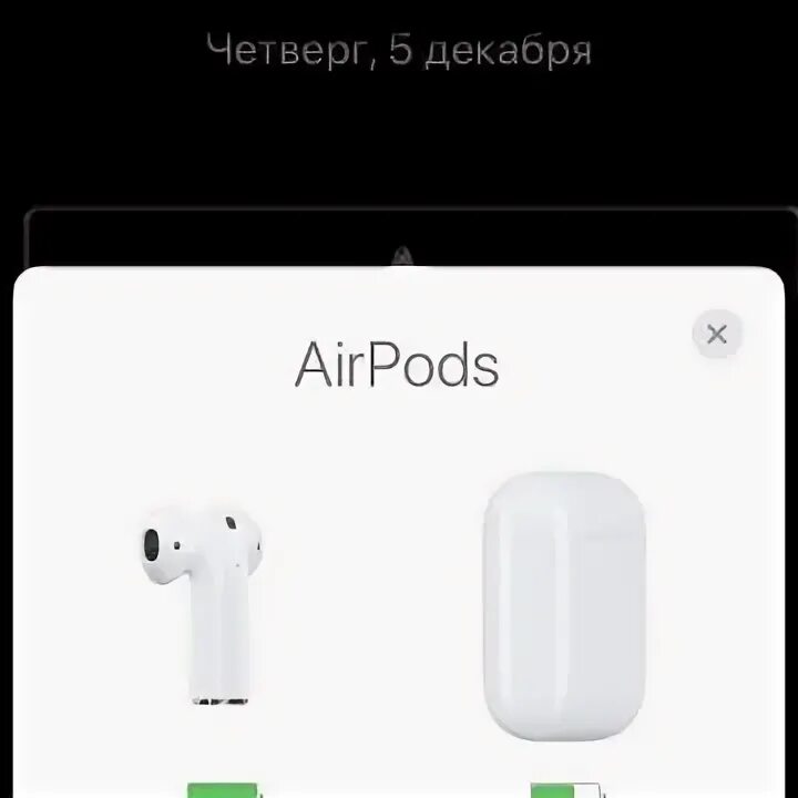 Левый наушники airpods не подключается. Airpods 2 с беспроводной зарядкой. сенсорное управление airpods pro 2. наушники аирподс 2 поколения. airpods max premium копия.