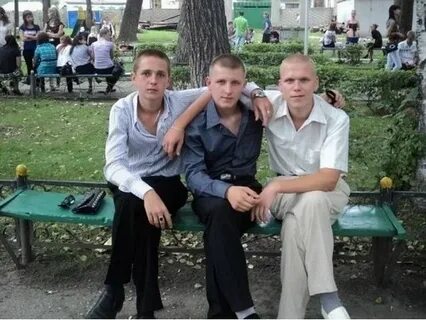 Пацаны пацанчики