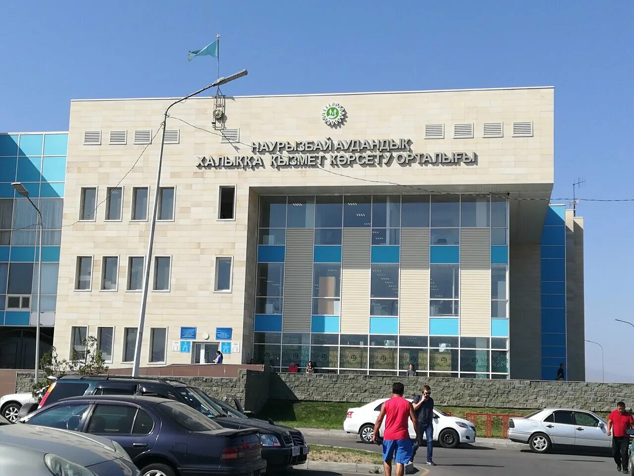 евразийский национальный университет нурсултан. ломоносова. филиал в казахстане. дом студентов мгу ломоносова. казахский филиал мгу ломоносова.