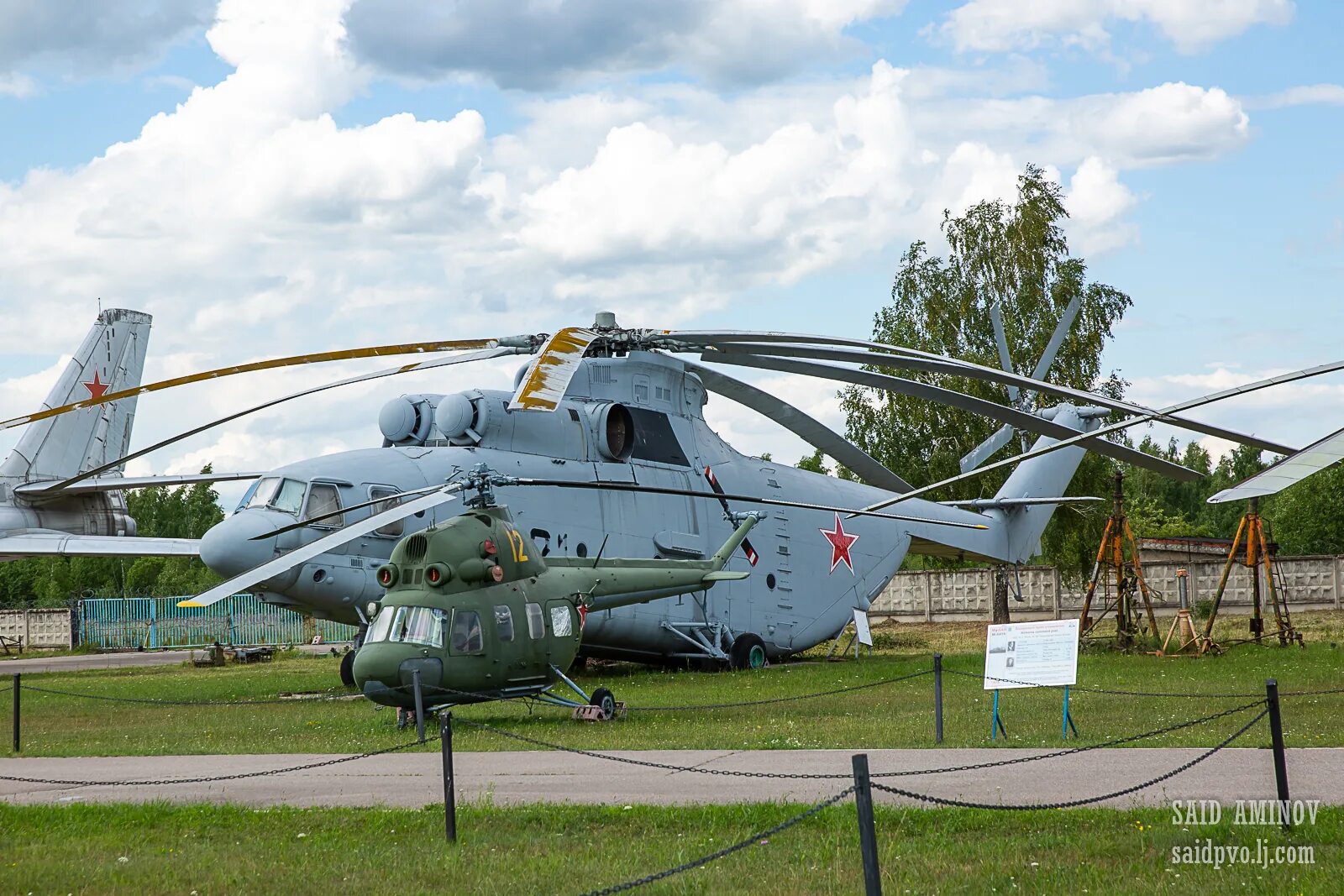 Ивантеевка на карте москвы. Обухово московская область. Ст монино на карте. Москва монино станции. Электричка казанский вокзал раменское.