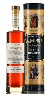 Прадед отзывы