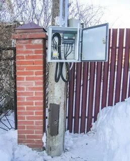 Подключение электричества 15 квт под ключ