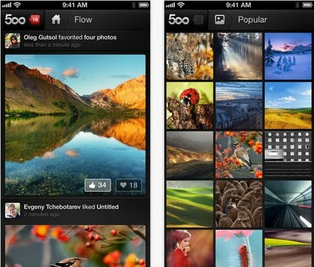 500 иконка. 500px logo. 500px 500px. Hype приложение. 500px app.
