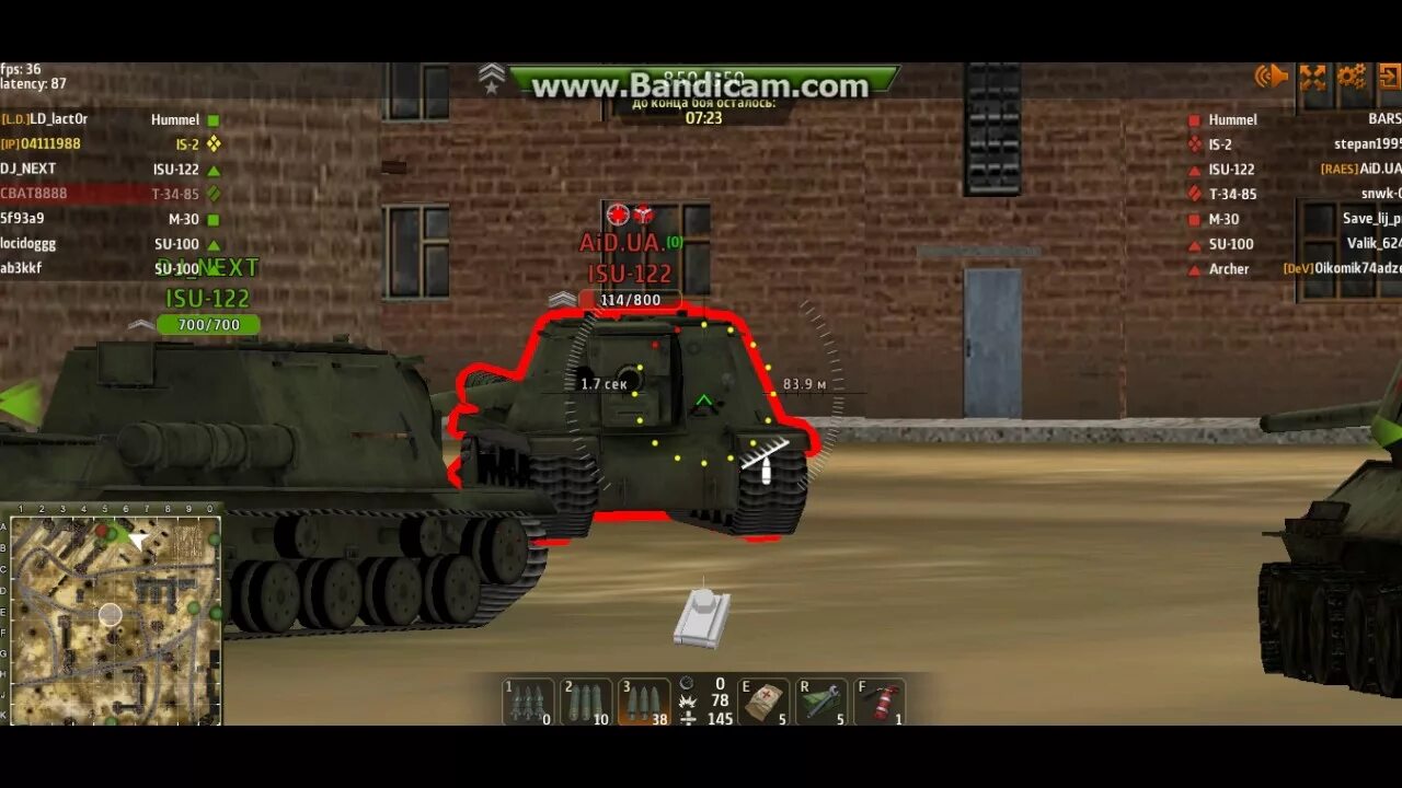 Включи дикие танки. Wild Tanks.