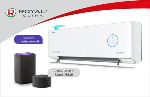 Royal fresh full dc eu