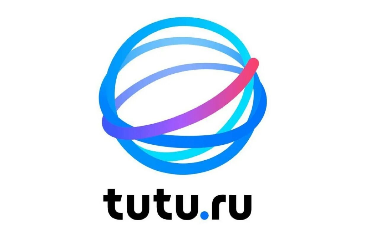 Тук ру. Ру. Ру. Tu ti. Туту.