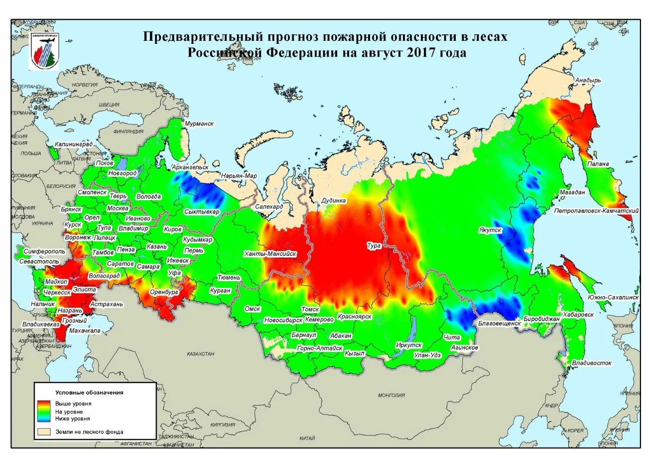 Статистика чс техногенного характера. Прогнозируемые чс примеры. Пожары в сибири на карте. Чс 2017 год. Чс 2017 год.