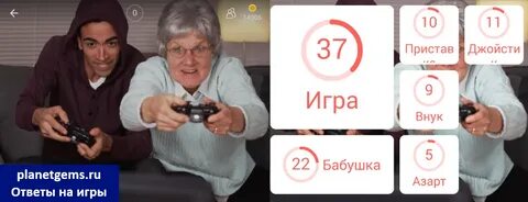 Ответы на 272