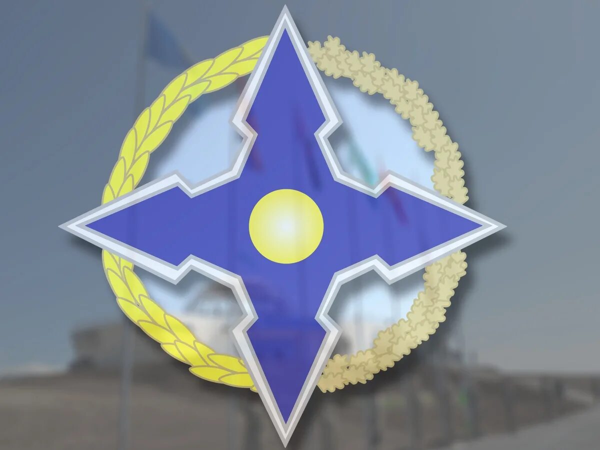 Одкб отказалась. Символ одкб. флаг одкб. эмблема штаба одкб. звезда одкб.