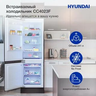 Hyundai cc4023f