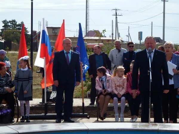 Погода на неделю в новоорске оренбургской