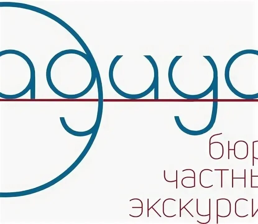 Бюро туризма. Московское бюро экскурсий. Я покажу тебе москву бесплатные экскурсии расписание. Информация сувениров в московском метро. Виза инвестора в дубае.