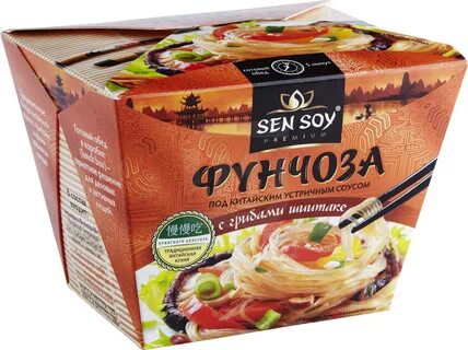 Паста sen soy