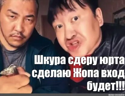 Вошел в суть дела