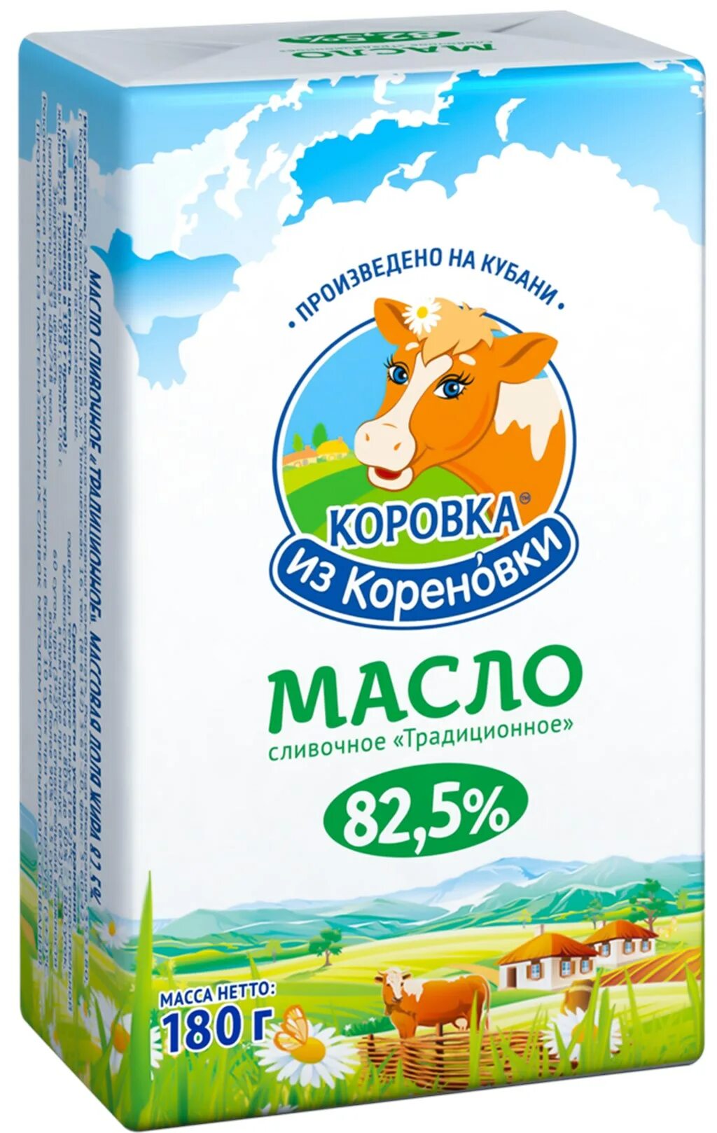 Масло коровка из Кореновки 72.5. Масло коровка из Кореновки 82.5. Масло сливочное коровка из Кореновки 82.5. Масло сливочное Крестьянская коровка 82.5 Русмолоко. Дешевое сливочное масло