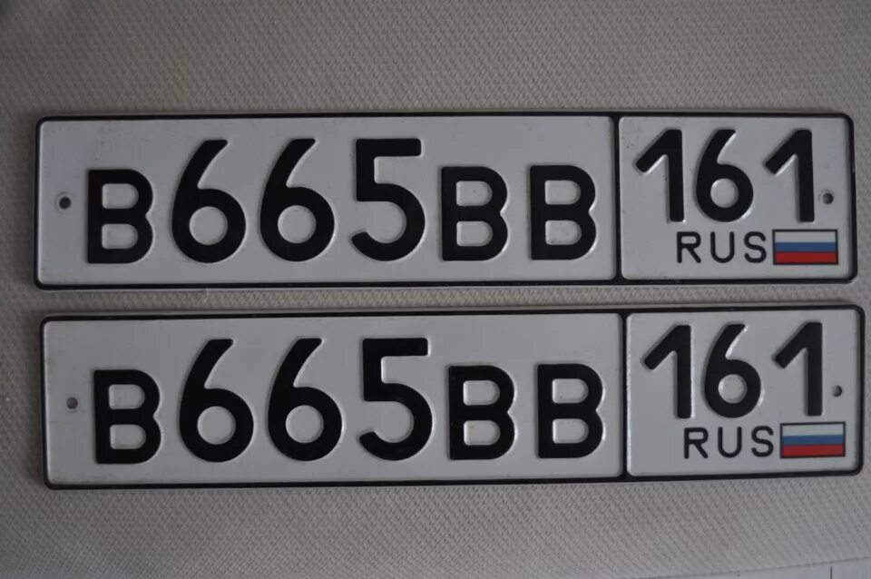Сайт гос номеров авто. Гос номер автомобиля 161. Ростовские номера машин. Номер автомобиля пример. Пример автомобильного номера.