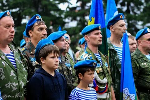 Десантура году