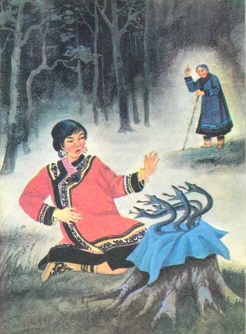 Девочка севера читать. Иллюстрация к нанайской сказке айога. айога нанайская народная. сказки народов севера айога. нанайская сказка айога.