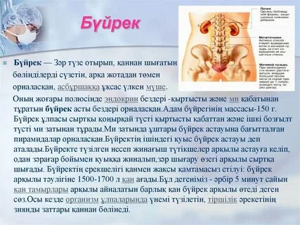 Жамбасқа дейінгі етіктегі брюнетка порно