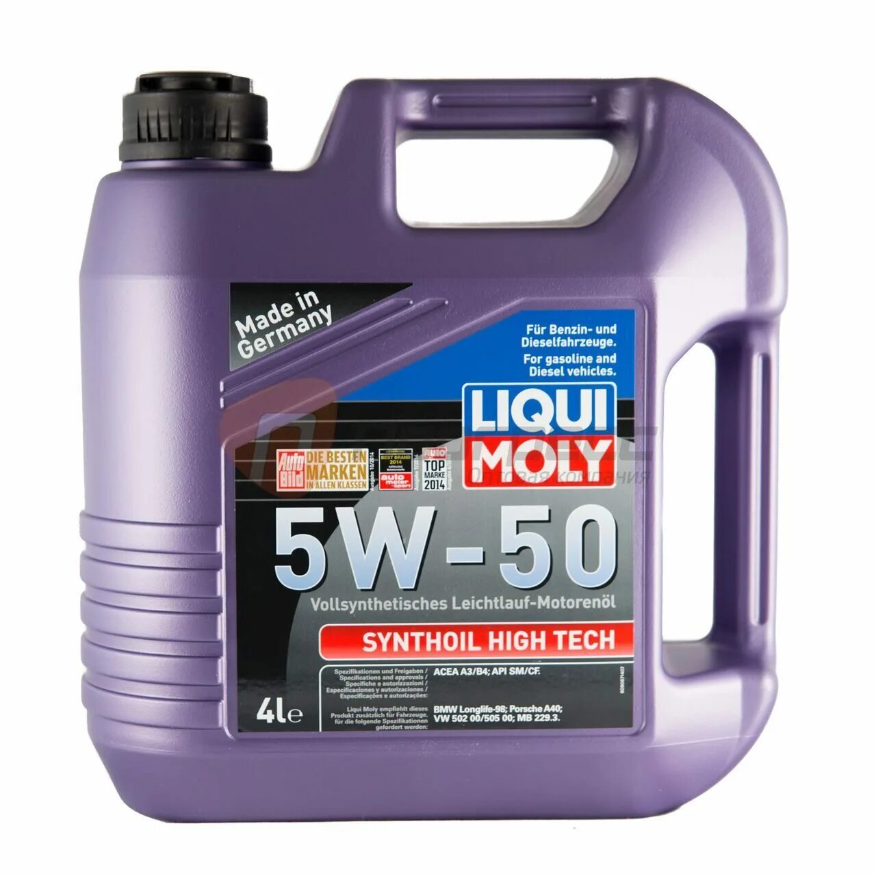 Liqui moly масло моторное logo. Liqui moly molygen 5w-30 4 л. Ликви моли 5w30 молиген. Масло liqui moly 5w30. Масло ликви моли 5w30 молиген.