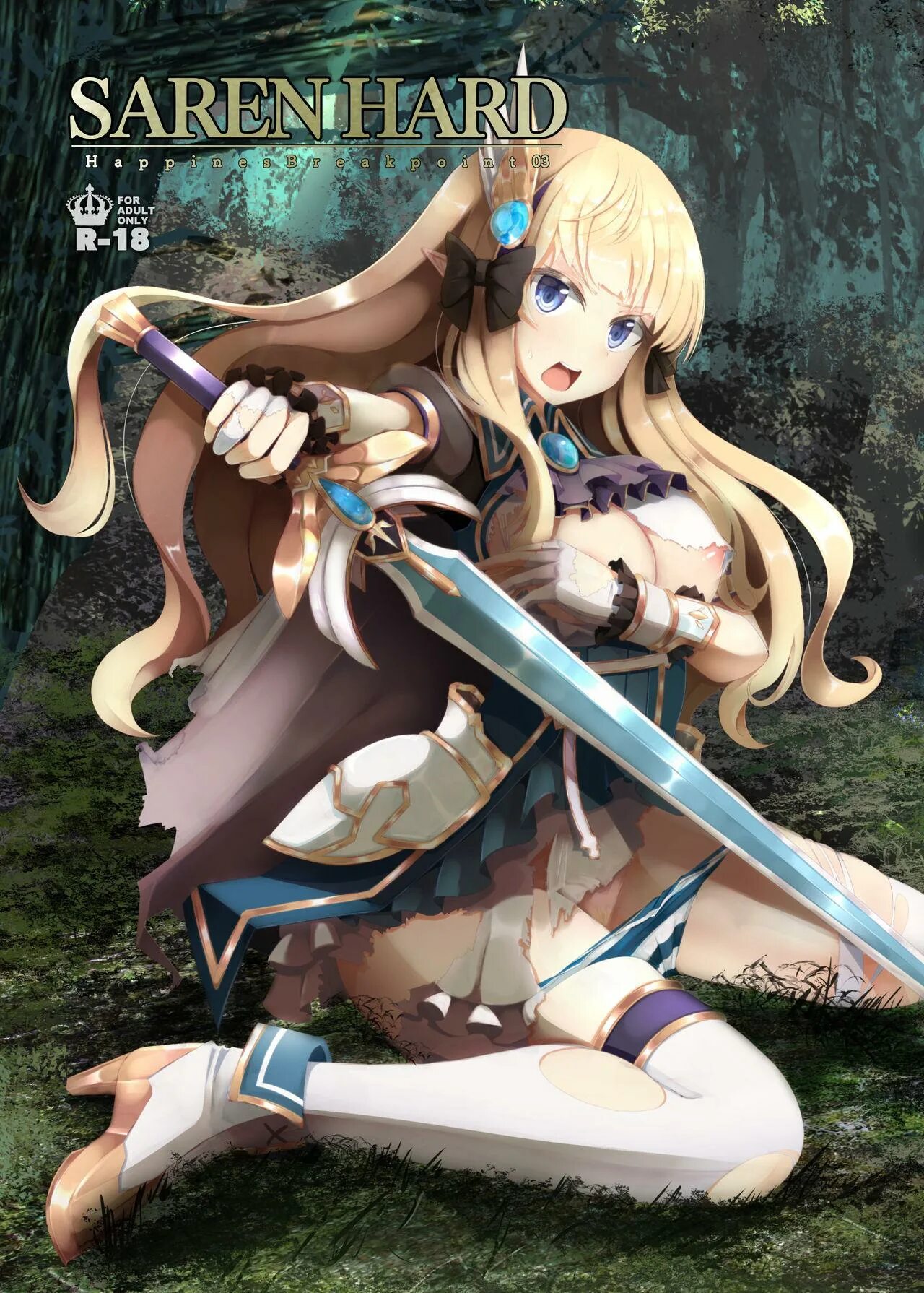 Алхентай. Princess connect saren. Ogino atsuki art. Алхентай. Muku studio.