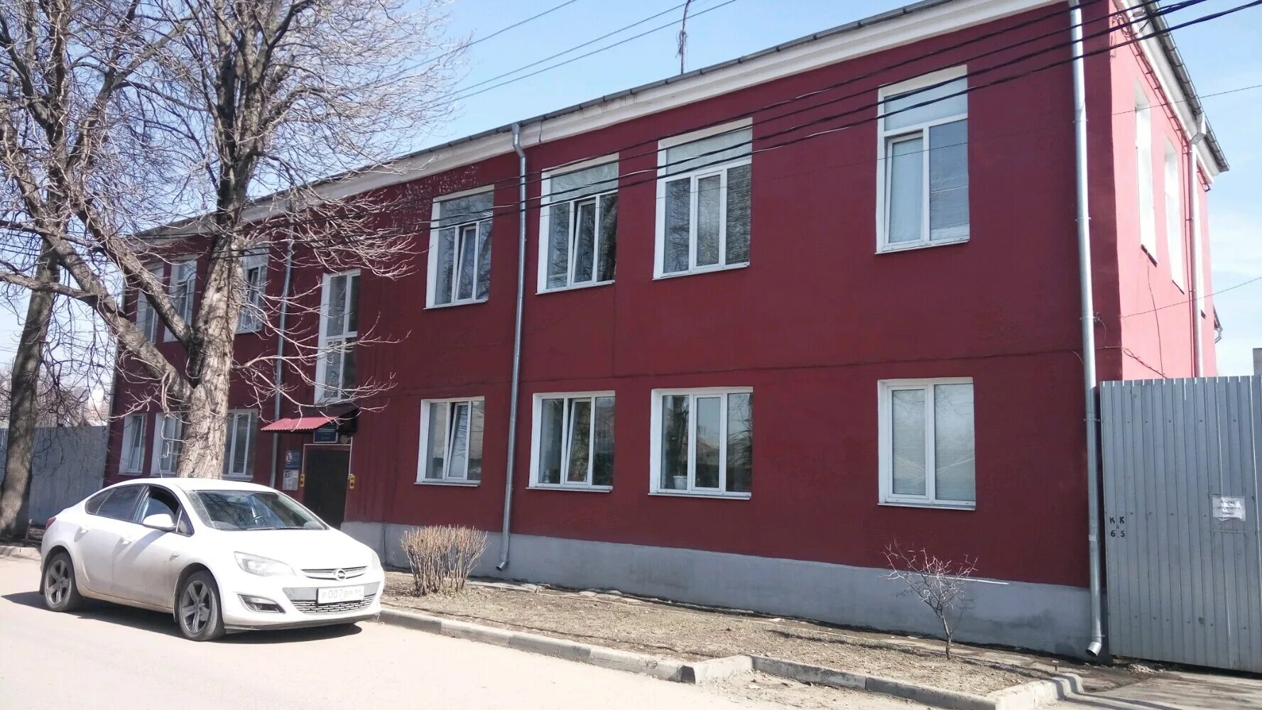 Психиатрическая больница 1 тула. Тула ул осташева 18 областной психоневрологический. Психдиспансер тула осташева. Маслово психиатрическая больница тула. Психбольница тула петелино.