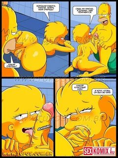 porno-komiks-simpsony-chast-2-futbol-i-pivo-2019-12-23porno-komiks-simpson...