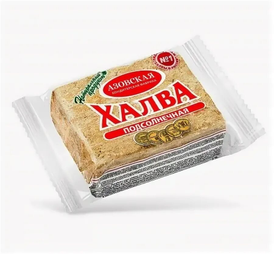 Халва островок. Слоеная халва. «халва с кунжутом». Халва логотип на прозрачном фоне. Халва островок.