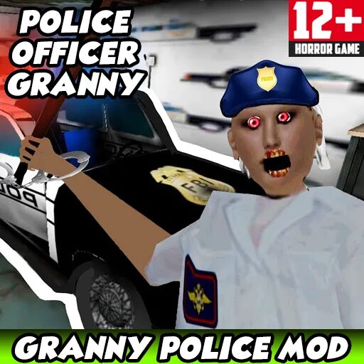 Бабушка полицейский. Скибиди полицейский. Granny police. Granny police. Granny police.
