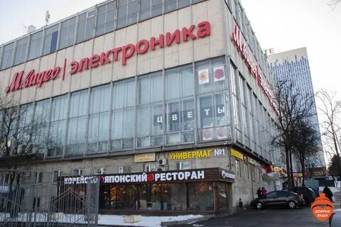 М калужская