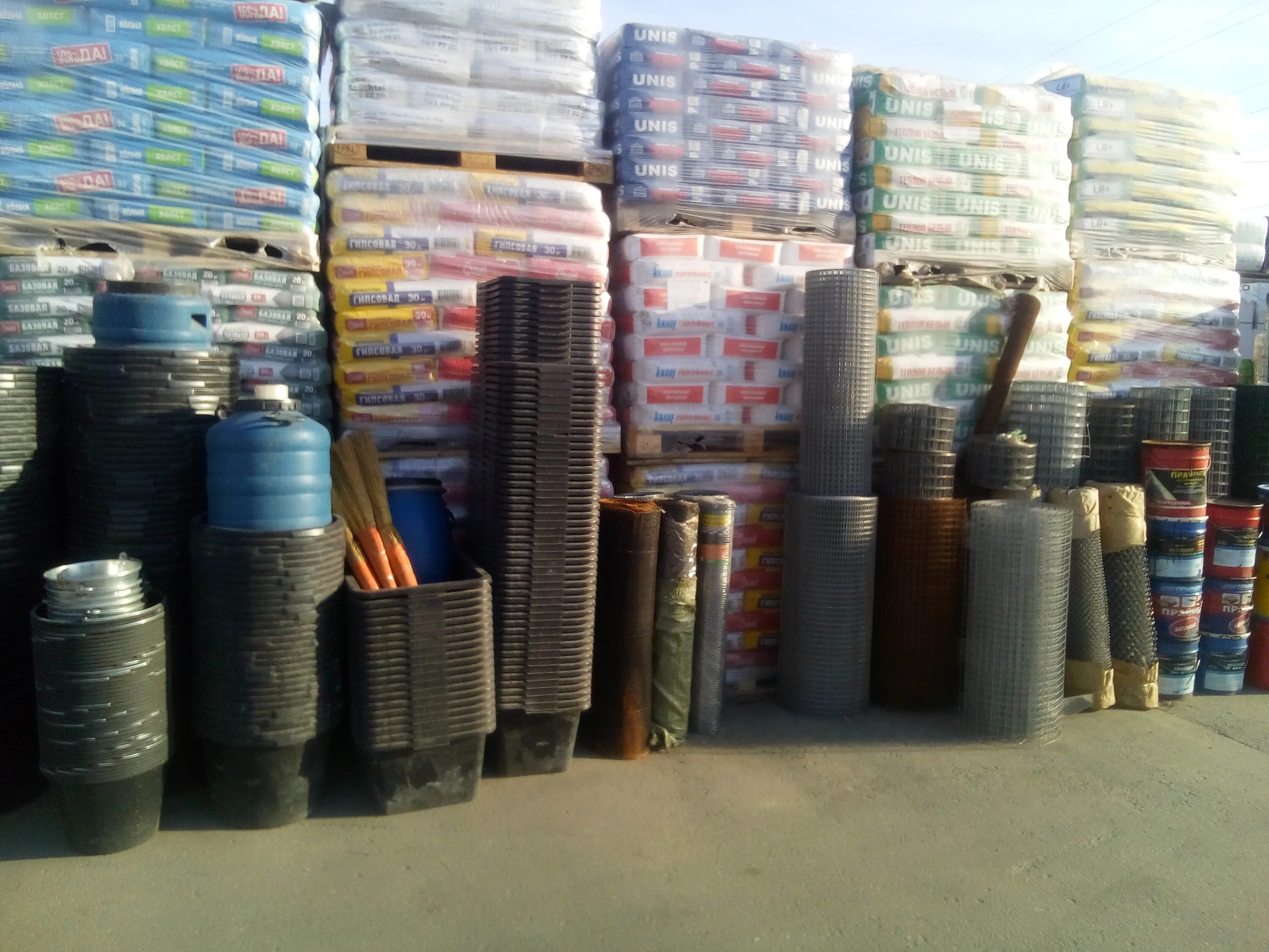 союз строй томск. линолеум квинта салават. строй магазин реклама. строительный магазин громада. строй магазин 07 нальчик.