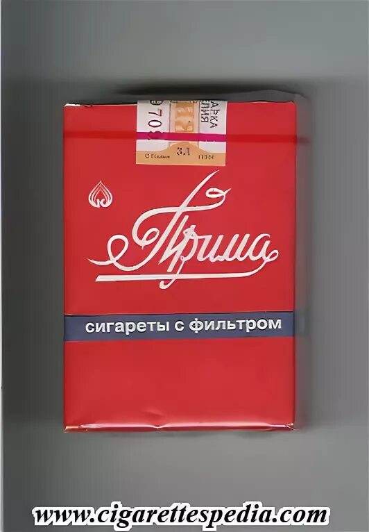 прима усмань сигареты. блок сигарет. сигареты прима погарской табачной фабрики. сигареты феодосийской табачной фабрики. вайлдберриз сигареты.