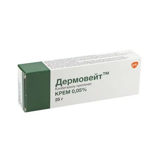 Дермовейт мазь 0,05 % туба 25 г (5900008013253) Глаксо (Польша) - инструкция, ку