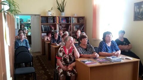 Пенсионный мегион