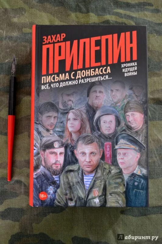 Должно разрешиться использовать