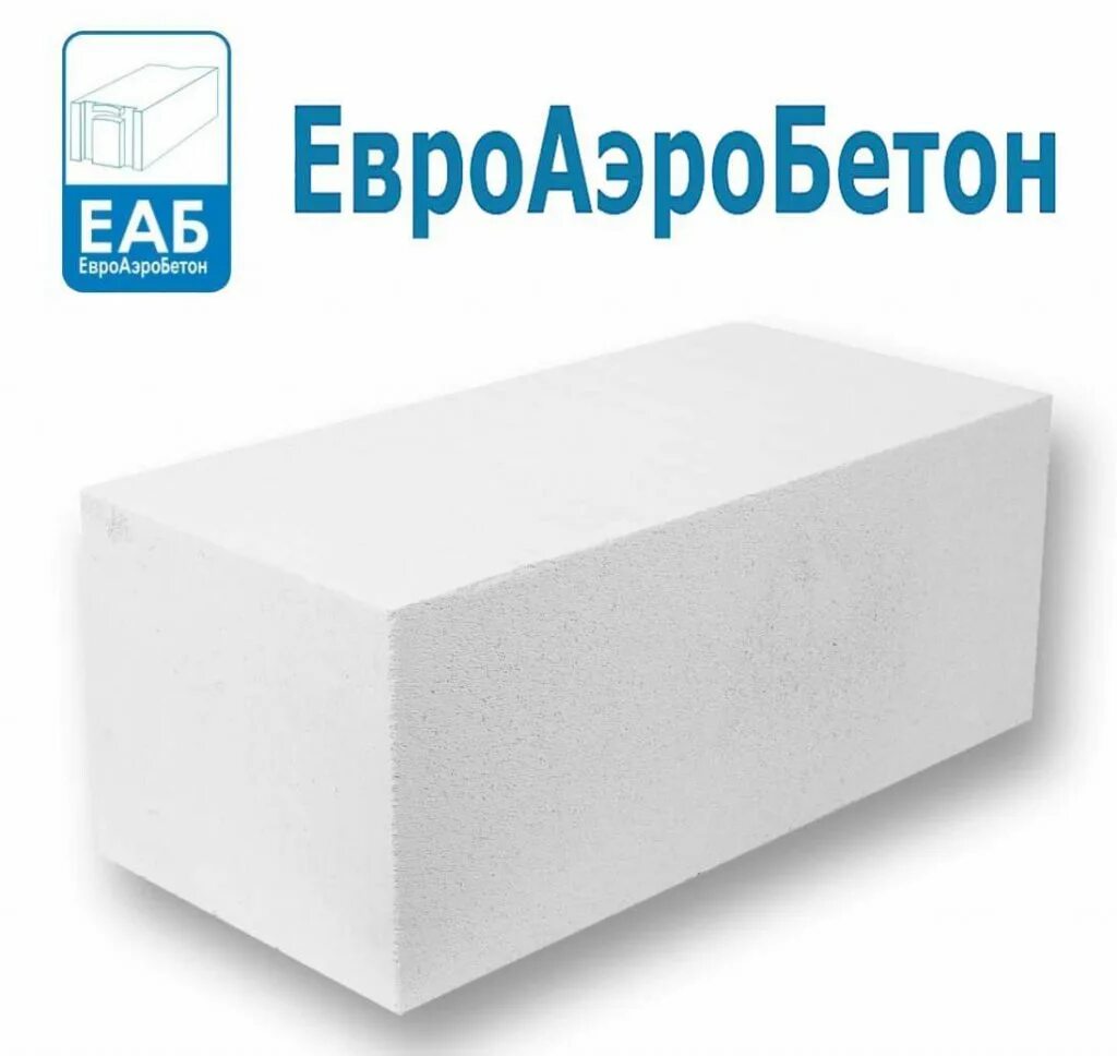 Газосиликатные блоки д400. Газоблок 625x100x250 d600 главстройблок. Газоблок д 500 250 мм. Газобетон лср 300х250х625 мм d400. Блок газобетонный 625х250х100мм.