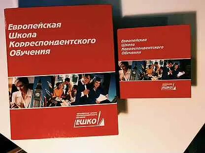 Фр методика