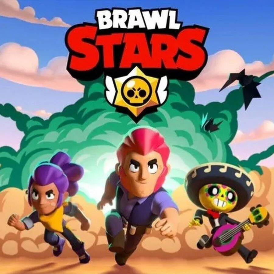 Включи brawl stars против. Игра brawl stars. Бравлеры. Бета версия brawl stars. Включи brawl stars против.