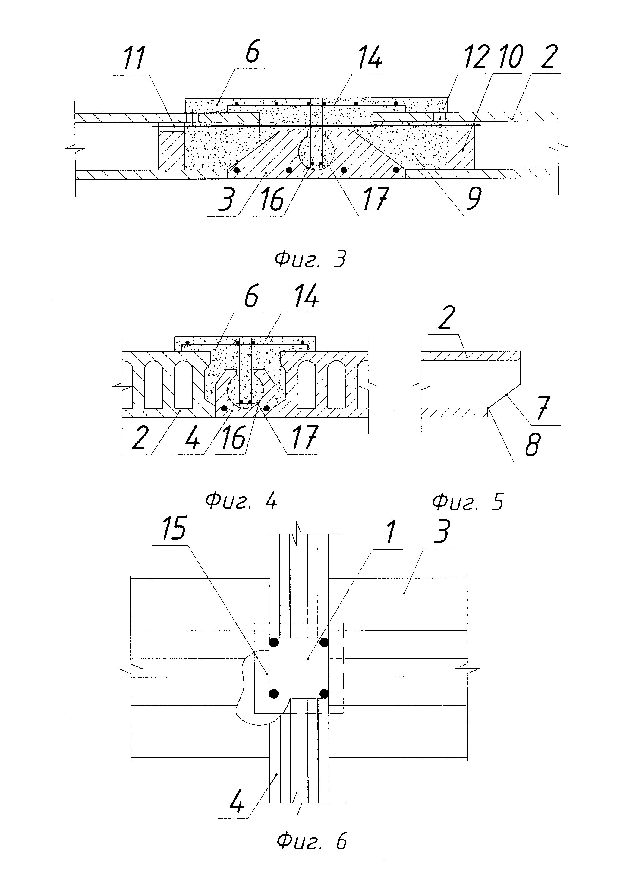 RU97405U1 - Сборно-монолитный железобетонный каркас здания - Google Patents