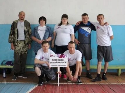 Погода в балее на неделю