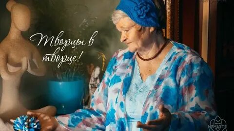 Ютуб канал натальи
