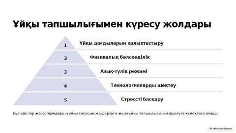 Қарттар үйі мен кеуделі қыздың порно видеоларын онлайн көру